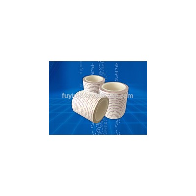 DS NONWOVEN TAPE(FY5000NS)