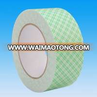 Trunk Paper Liner Adhesive