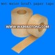 wet water kraft paper tape(K-23)